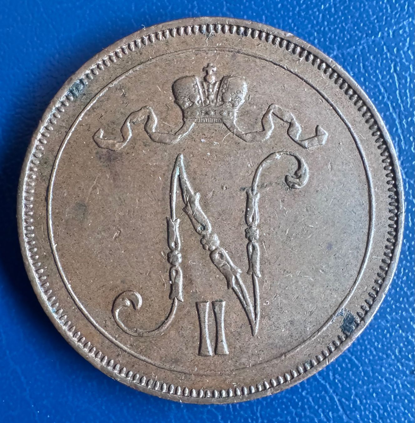 Alle Münzen: 10 Pennia 1917 Kupfer – Gebraucht aus Ebikon von Dmasterx 1