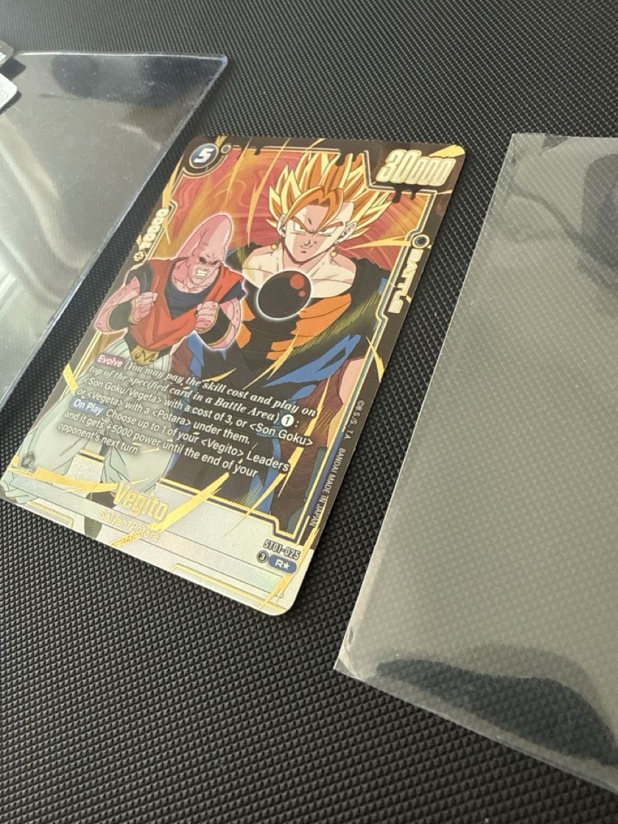 Bandai Carte collezionabili: ST01-025 Vegito Dragon Ball – Nuovo (secondo la descrizione) da Dübendorf venduto da godpack 1