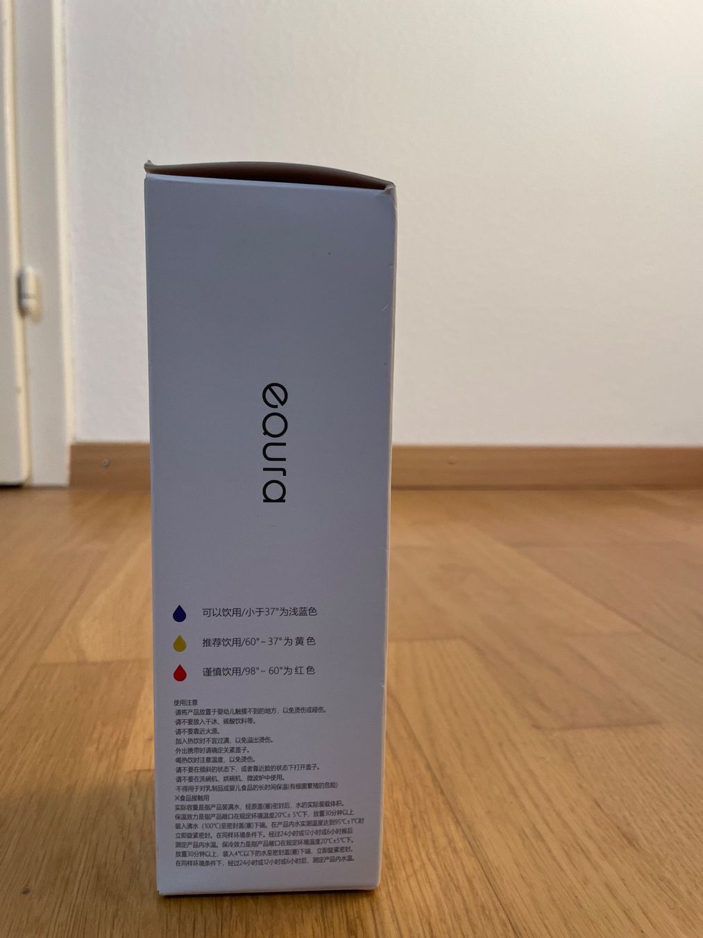 Alle Maschinen: Smart Vacuum Cup – Neu und originalverpackt aus Oberentfelden von ana_s526 3