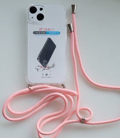Cover & Protezioni schermo: iPhone 14  Hülle Cover mit Kette – Nuovo e nell'imballaggio originale da Wollerau venduto da swisslook 2