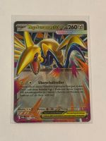 Pokemon OPTIMALE ORDNUNG Mega-Panzaeron ex 055 / 088 🇩🇪 DE