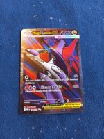 Mega Latias EX Full Art (EN) Mega Evolution - MEG 163/132