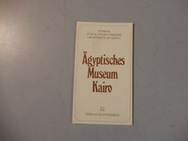 Ägyptisches Museum Kairo – Führer, Kunstkatalog, Top Zustand