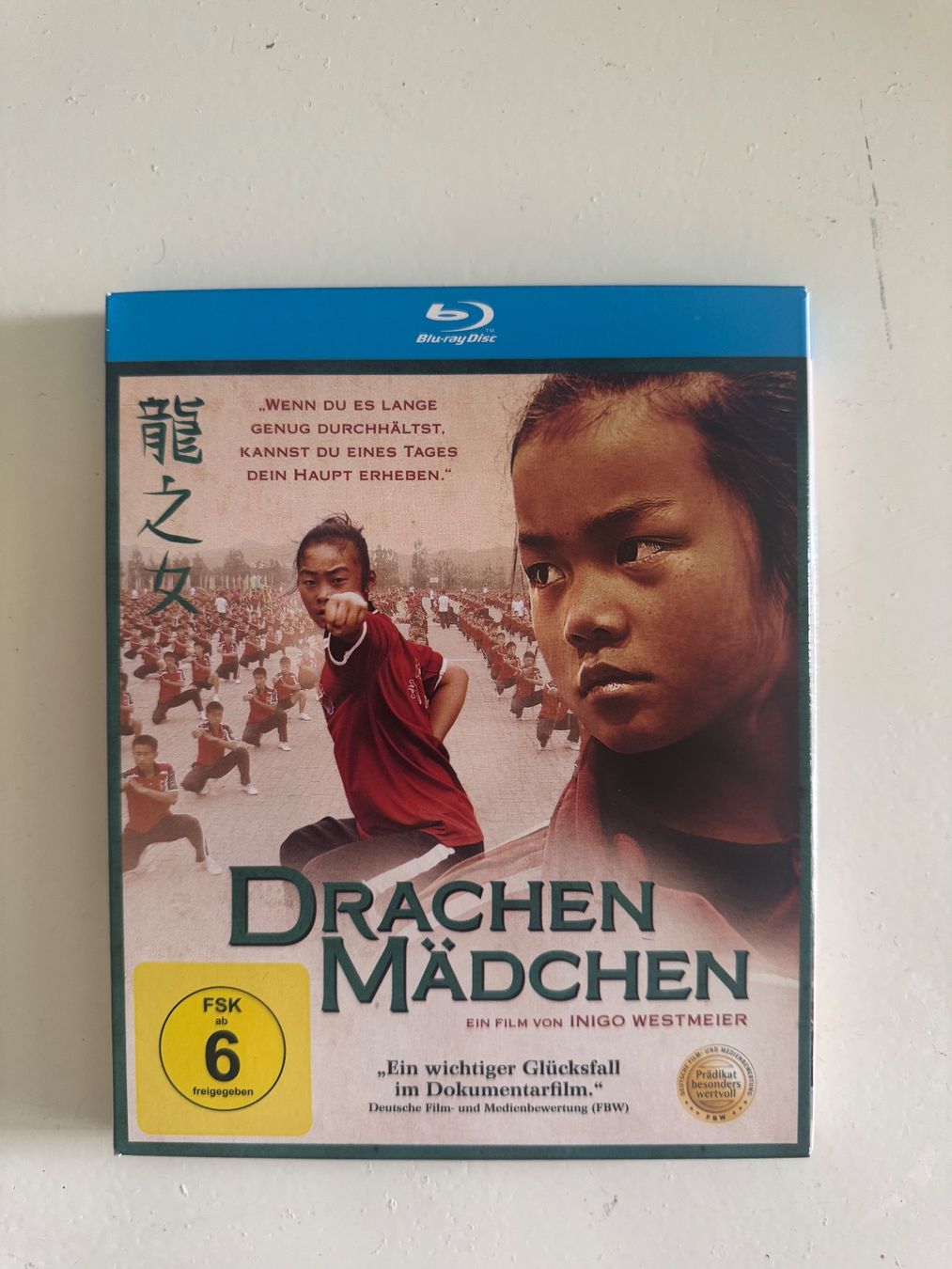 Tutti i DVDs: DRACHEN MÄDCHEN/ VERGRIFFEN (BLURAY) – Usato da Basel venduto da san_2qlq