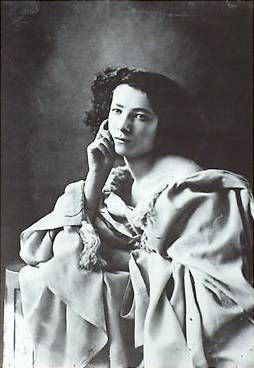 Poster & Bilder: Sarah BERNHARDT par Nadar, photographies – Gebraucht aus Genève von Oldtime 3