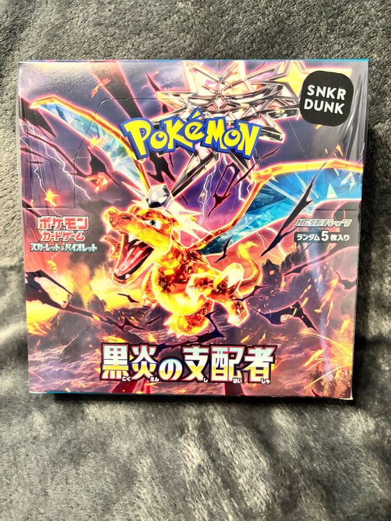 ruler of black flame booster box Pokemon TCG: SV3 the (Japanese) – MNS and more Pokémon promise to change the course of battle in the Scarlet Pokemon's Ruler of The Black