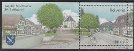 2018 Block   Allschwil Tag der Briefmarke  **  Postfrisch **