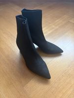 Zara Stiefel ungetragen
