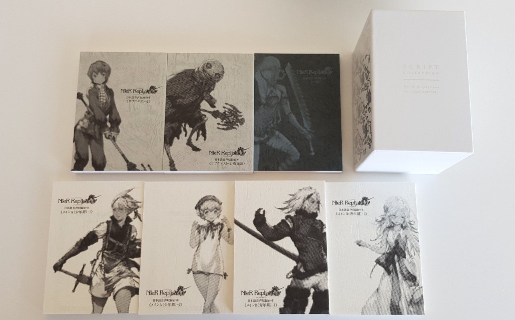 Sony Giochi: Nier Replicant ver.1.22474487139 White Snow Edition – Usato da Oberglatt ZH venduto da jawormmx 7