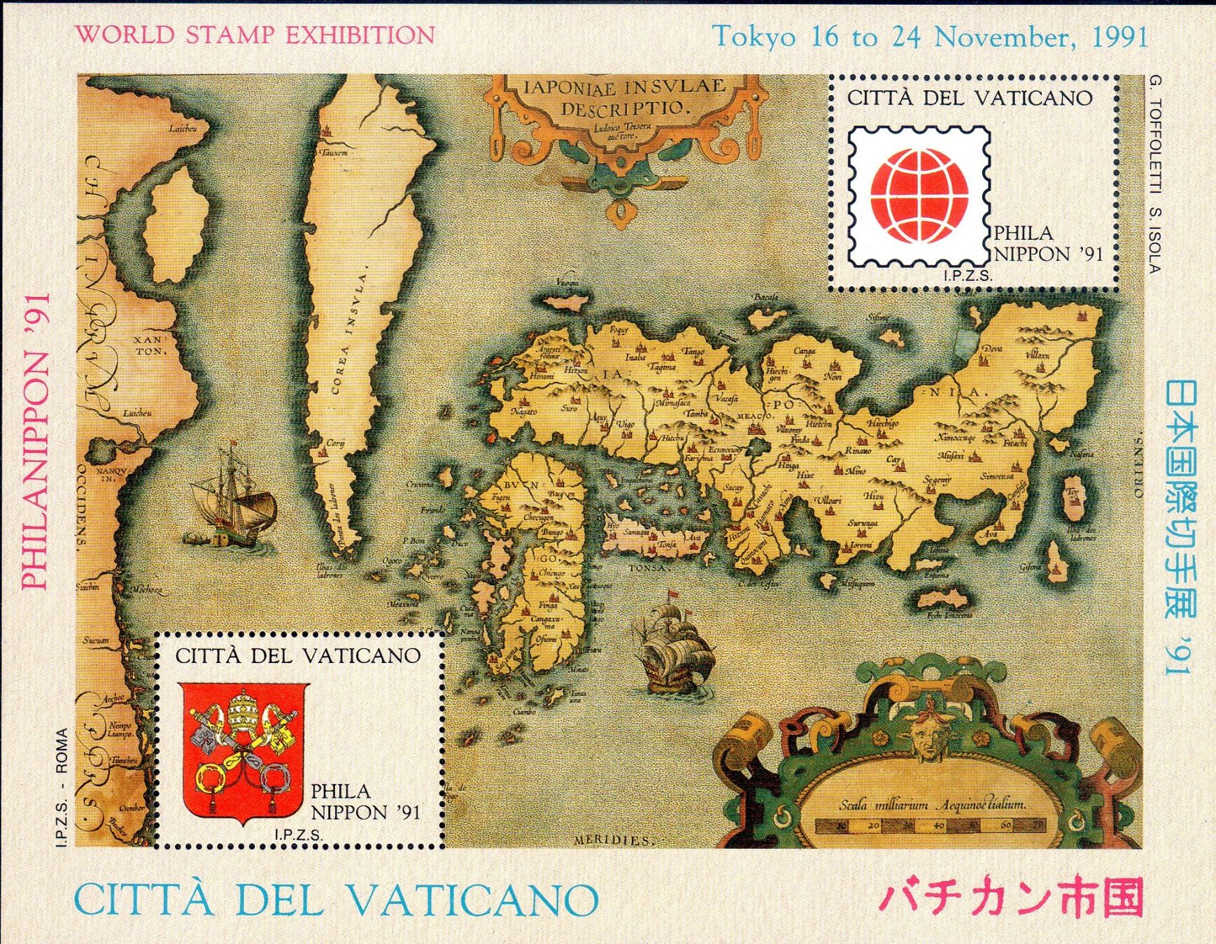 Tutti i francobolli: PHILA NIPPON'91 BLOCK ** POSTFRISCH ** - PO33 – Nuovo (secondo la descrizione) da Losone venduto da EM2019