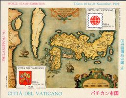 PHILA NIPPON'91 BLOCK ** POSTFRISCH ** - PO33