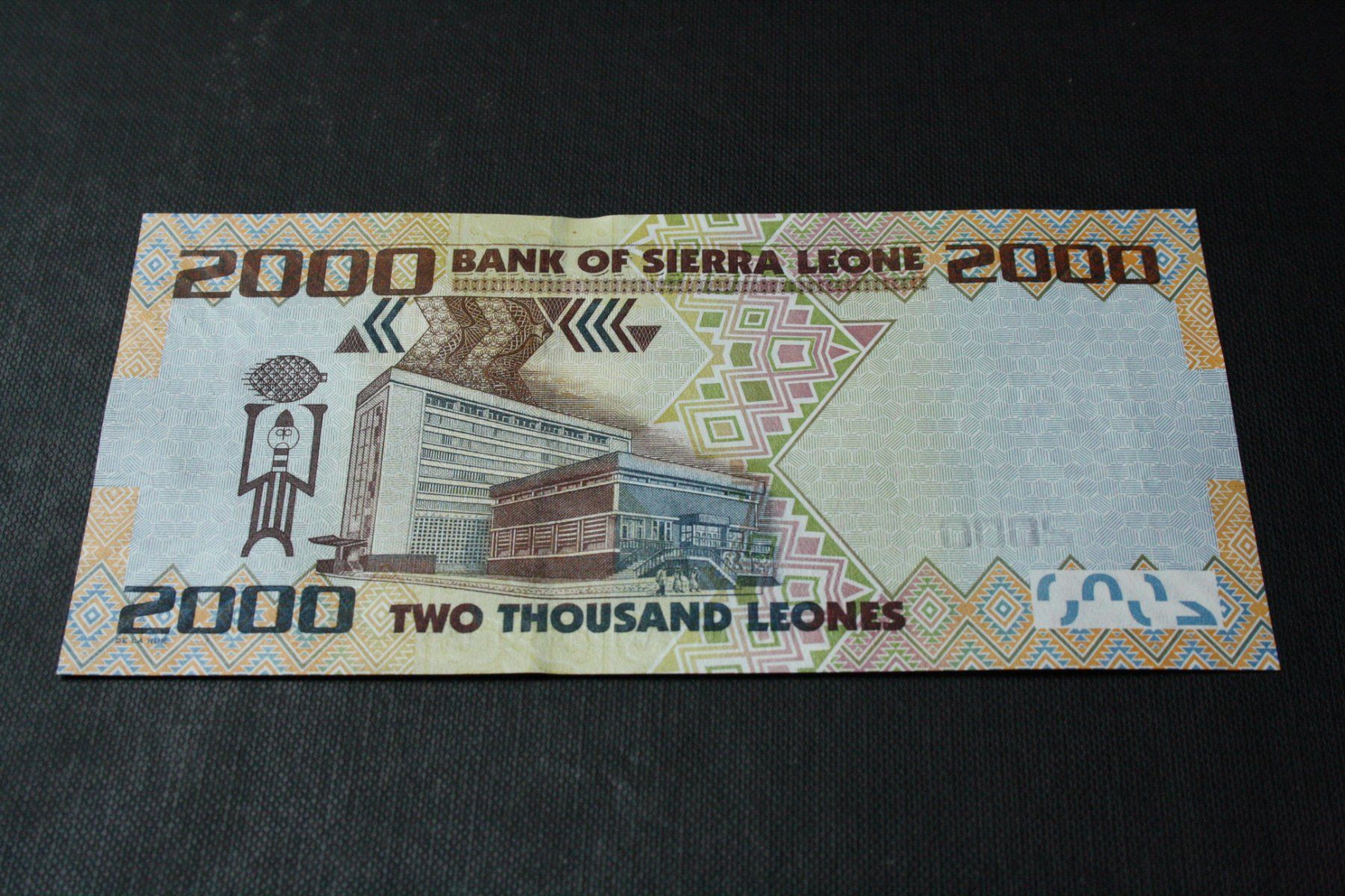Banconote: Sierra Leone UNC 2 000 Leones 2021 – Nuovo (secondo la descrizione) da Cormondrèche venduto da Hermes.monnaies 1