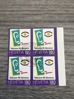 Briefmarken Set Telecom 95 Genève 180 Courvoisier