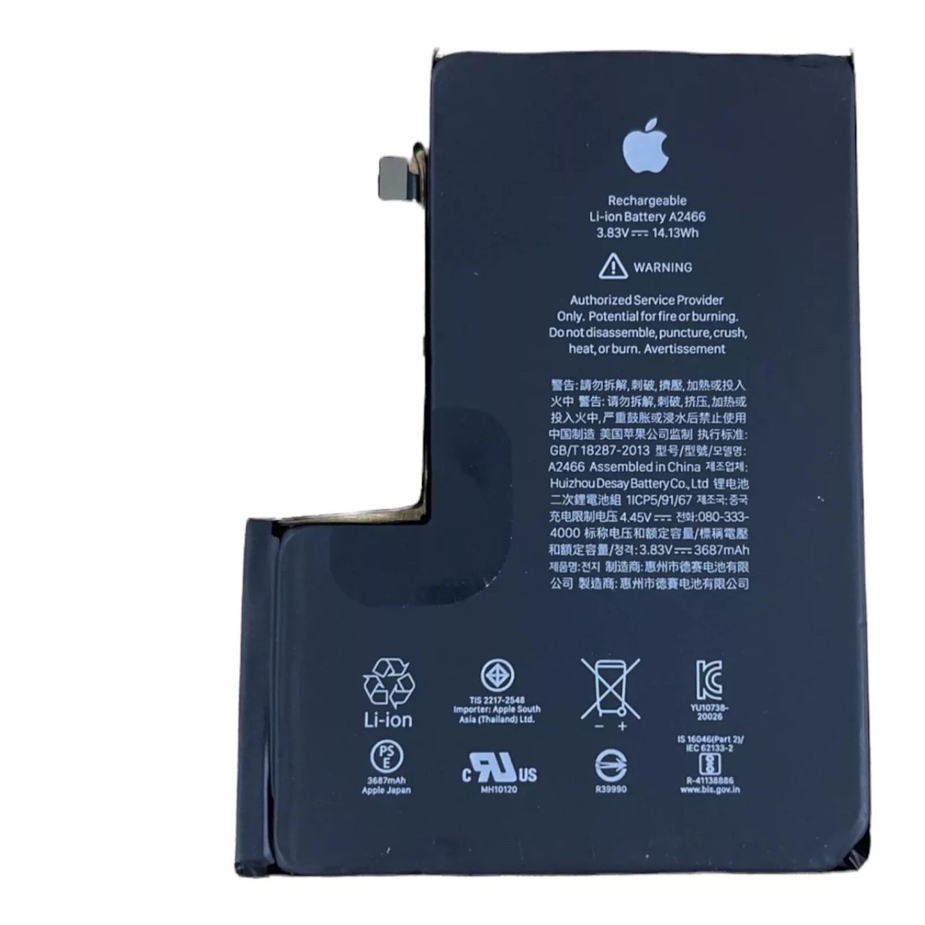 Handys / Smartphones: iPhone 12 Pro MAX - Batterie original pulled 90% – Neu (gemäss Beschreibung) aus Morges von DA-repa