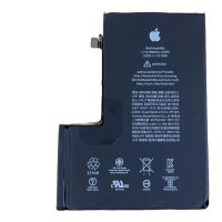 iPhone 12 Pro MAX - Batterie original pulled 90%