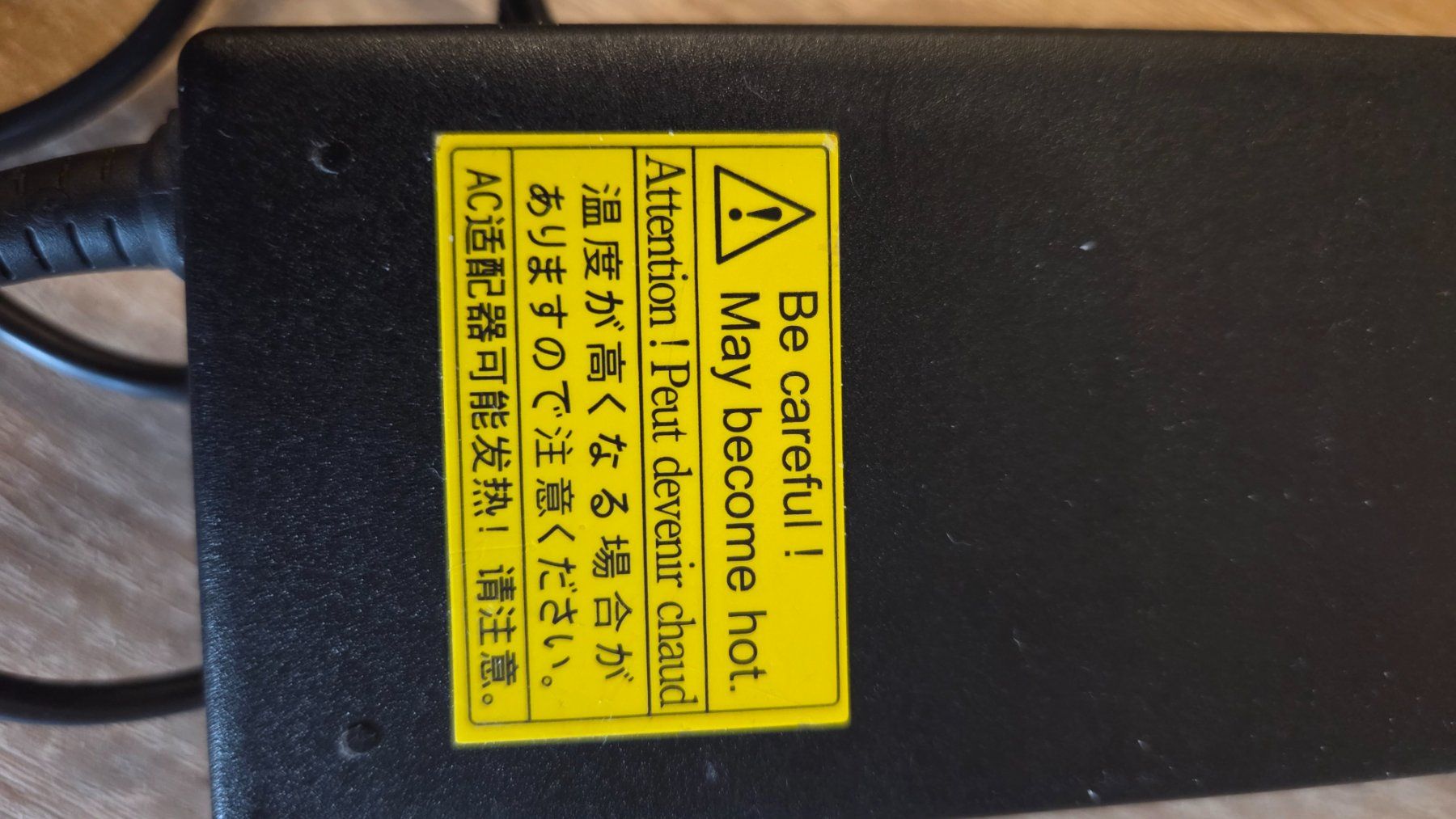 Toshiba Ladegerät: Toshiba Notebook Netzteil, Model PA5035U-1ACA – Gebraucht aus Adlikon b.Regensdf von ChriZ86 4