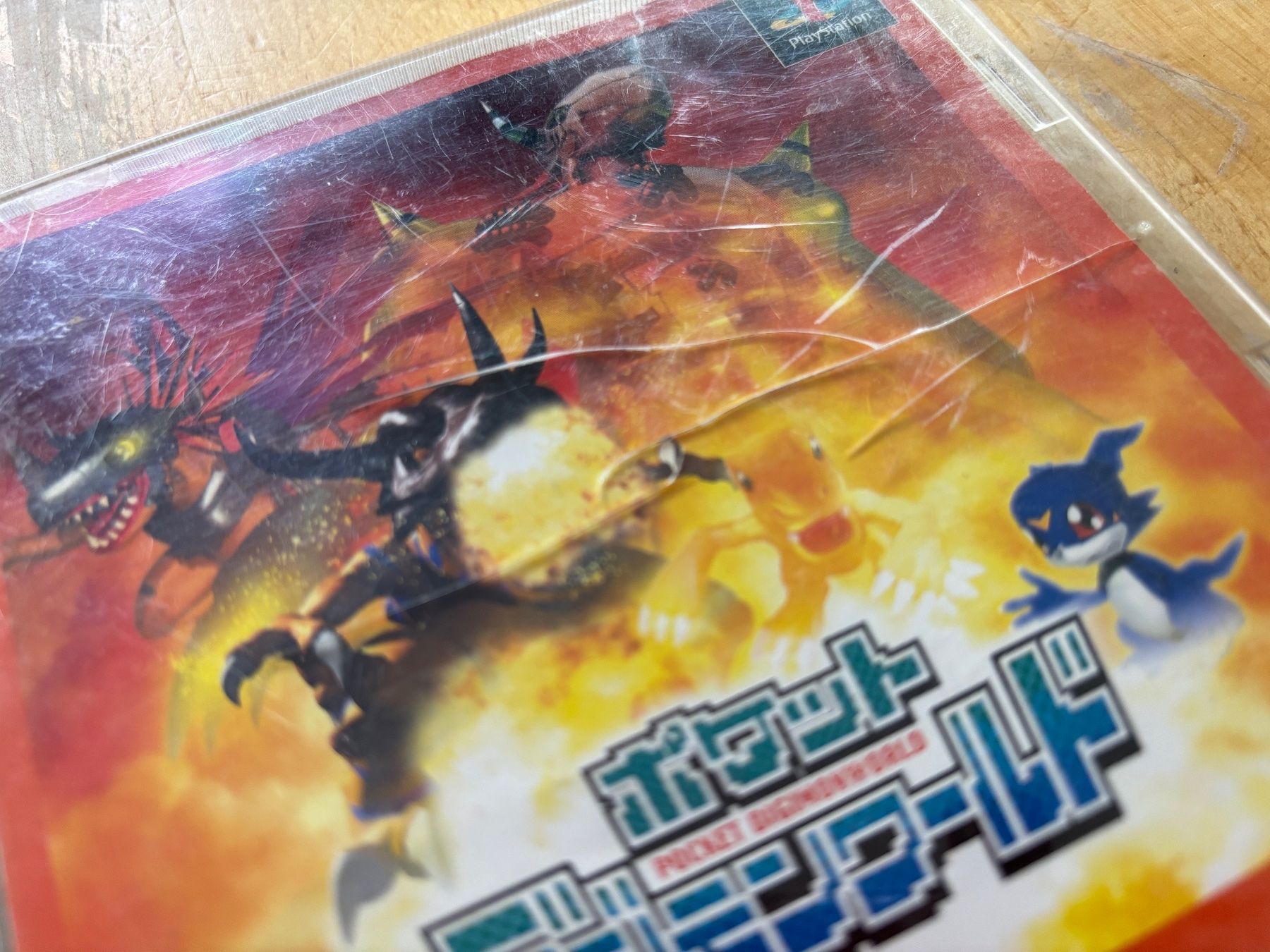 Giochi: Pocket Digimon World (CIB) – Usato da Frenkendorf venduto da gelbeZinnie 1