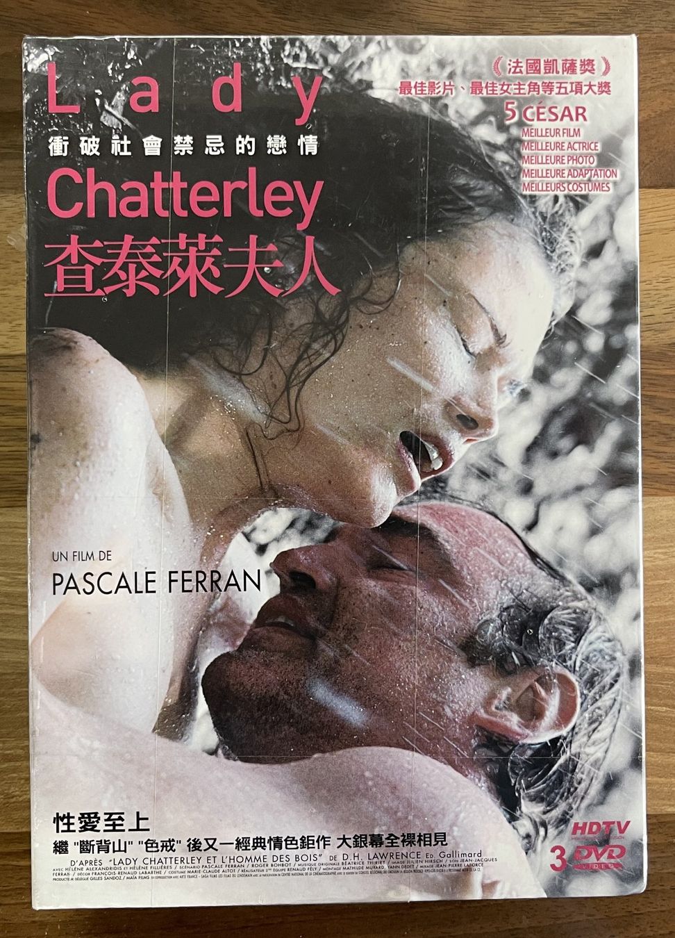 Tutti i DVDs: LADY CHATTERLEY DVD - neu – Nuovo e nell'imballaggio originale da Oftringen venduto da Vucki
