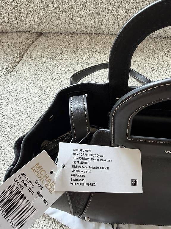 Michael Kors Borse da donna: Michael Kors Tasche Clara – Usato da Dietikon venduto da Prelovedpearls 2