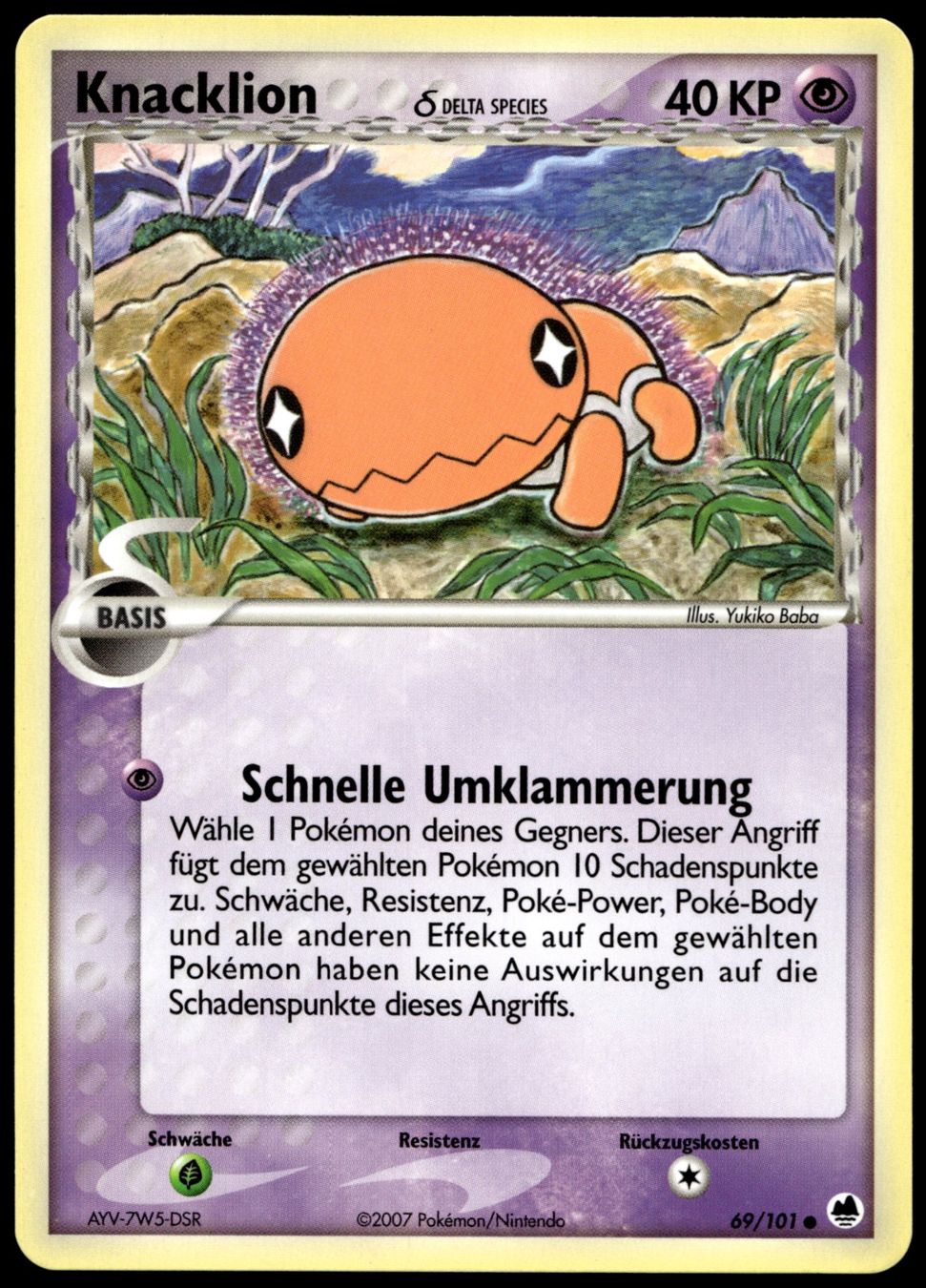 Pokémon Carte collezionabili: Knacklion 69/101 Pokémon EX Dragon Frontiers – Usato da Uster venduto da Madame_Cards