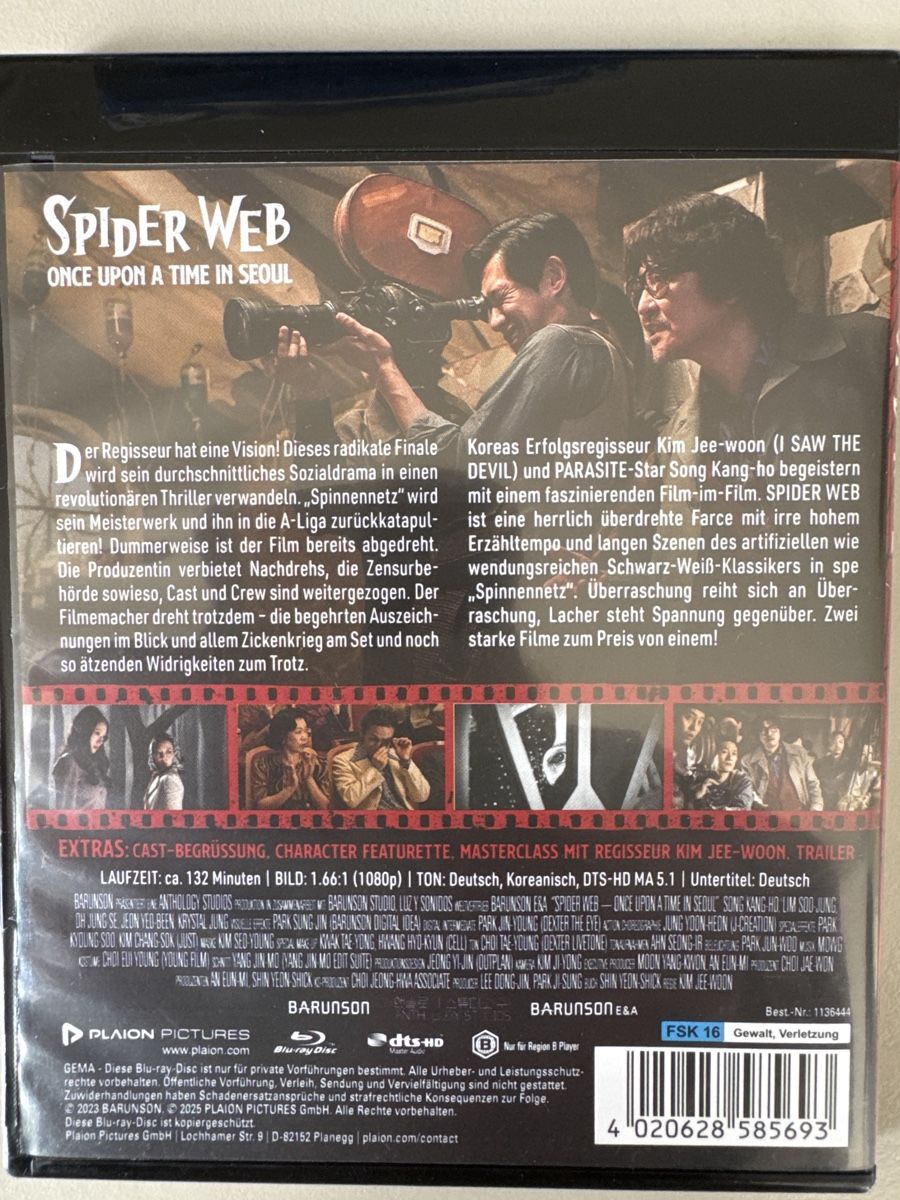 Tutti i DVDs: Spider Web – Usato da Brunnadern venduto da Nanuk60 1
