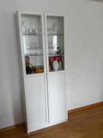 Billy / Oxberg - Bücherregal mit Paneel-/Vitrinentüren