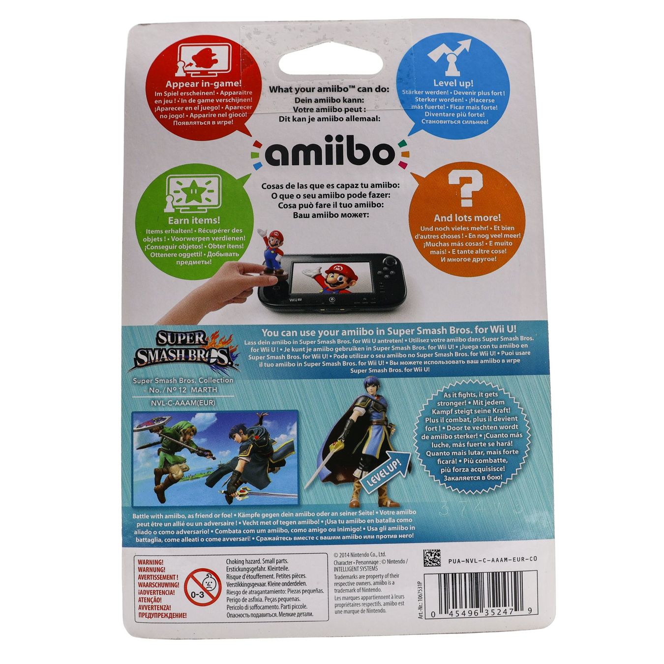 Figurines: Marth Amiibo - NEW – Neuf avec emballage d'origine à Paudex par dindeboy 1