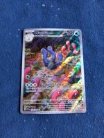 Wugtrio Illustration Rare (EN) Paldean Fates - PAF 224/091