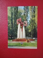 Expo Lausanne 1964 Skulptur Gisiger