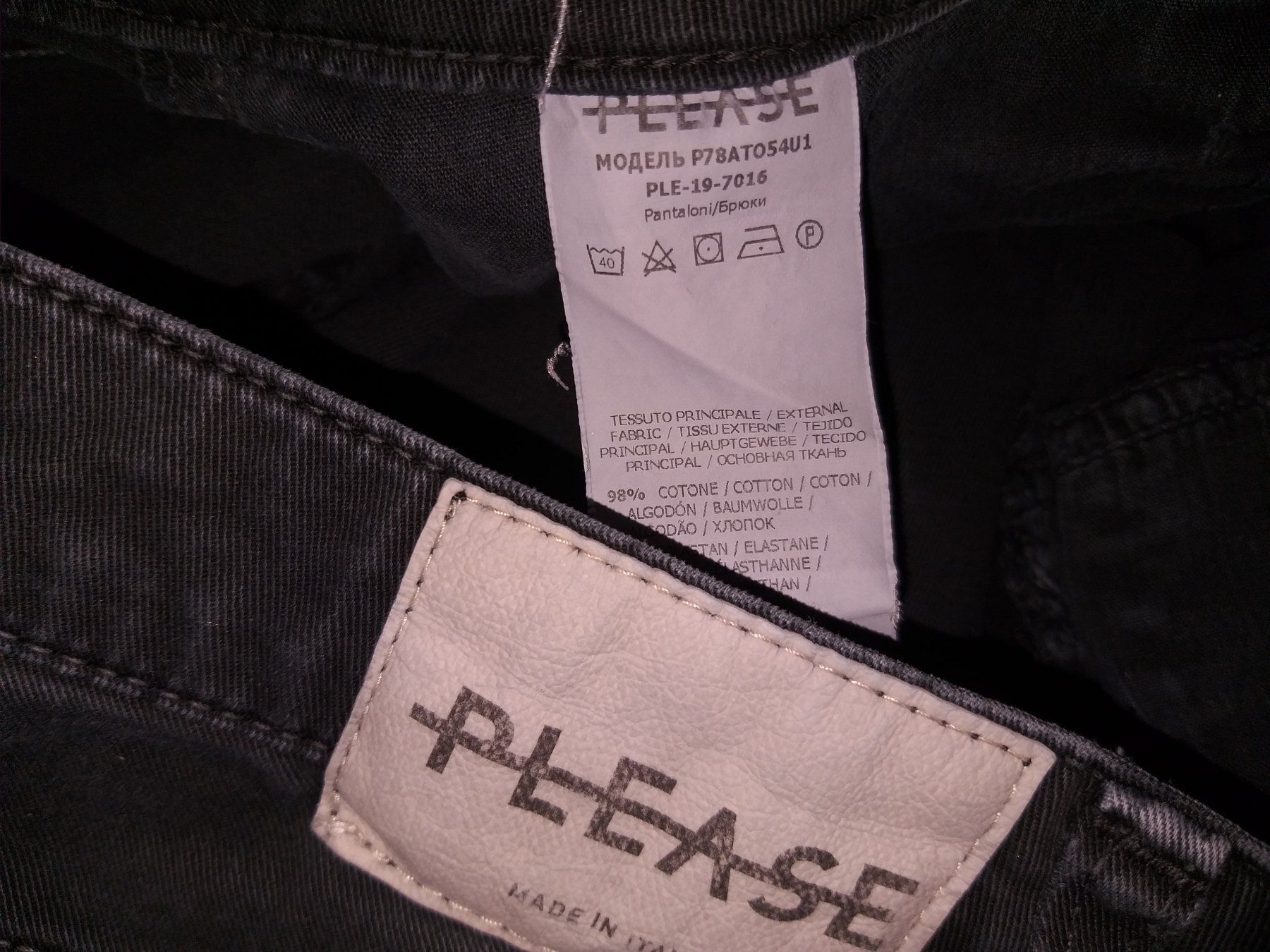 Please Jeans Jeans: PLEASE P78  Jeans  Taille / Grosse S – Usato da Cossonay-ville venduto da Super-Price-Quality 6