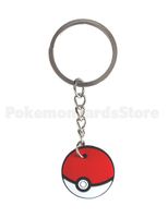 Pokeball / Poke Ball / Pokemon / Schlüsselanhänger / P55