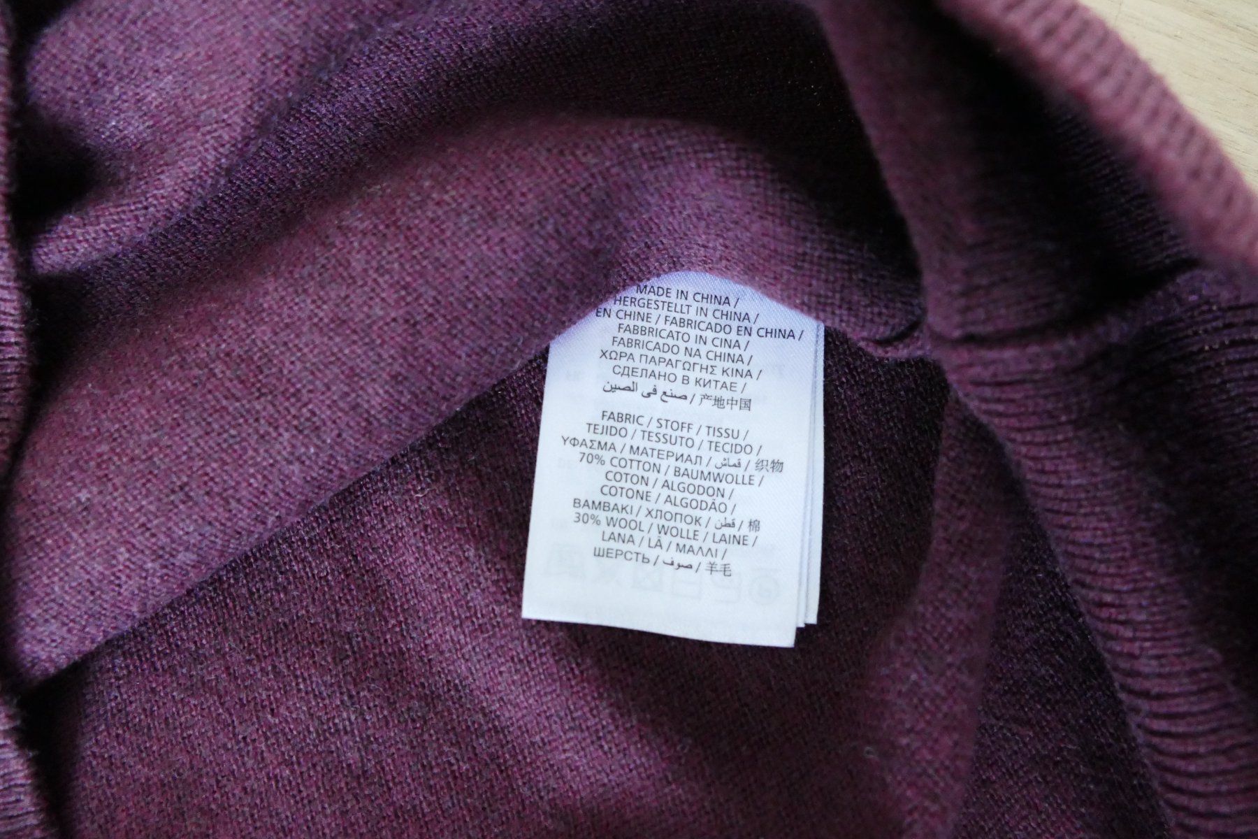 Gant Maglioni & Felpe: Gant Pullover, Top Zustand, 3XL, weinrot – Usato da Mumpf venduto da SeriousAG 2