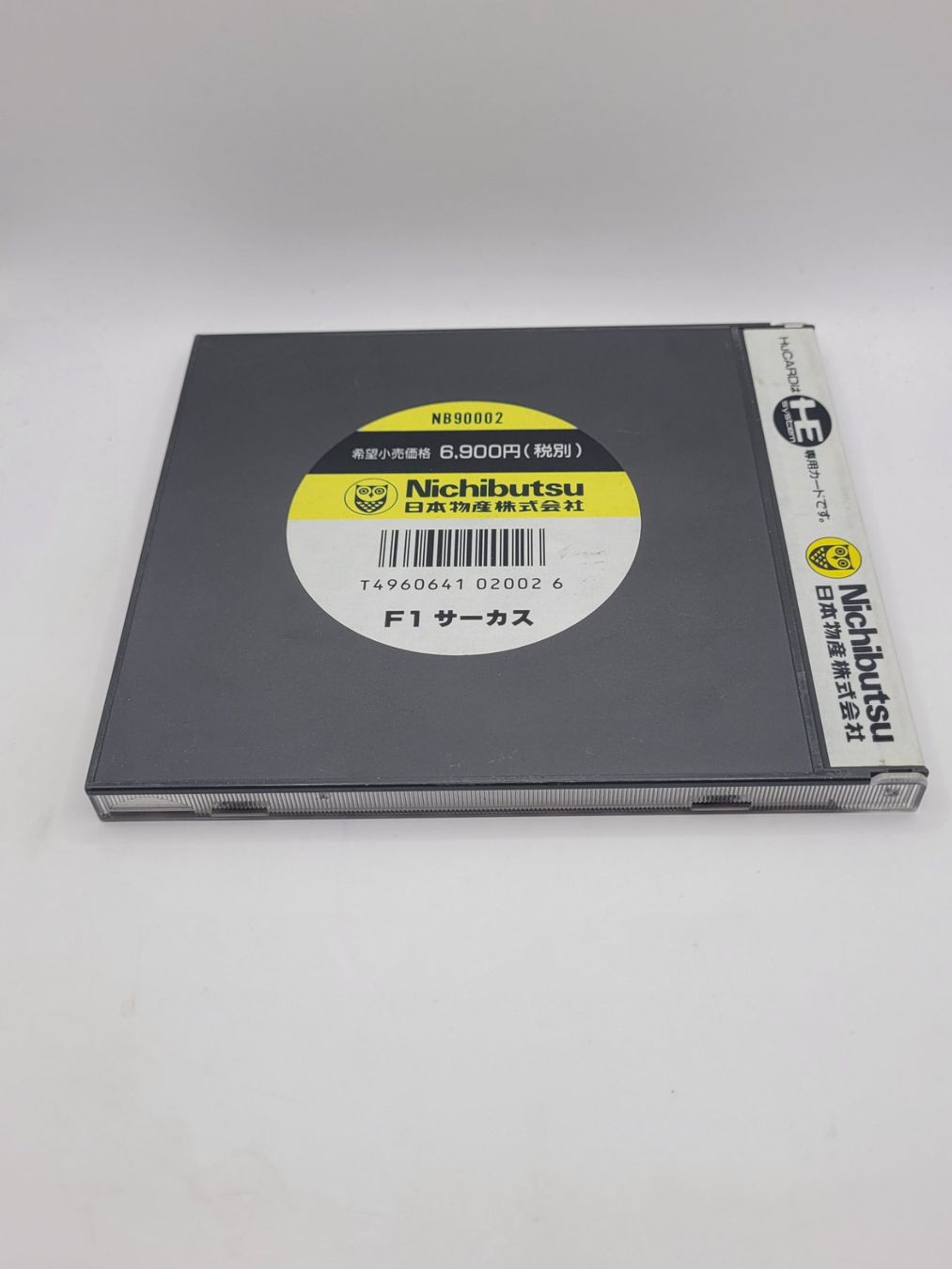 Spiele: F1 Circus NEC PC Engine HuCard Japan OVP – Gebraucht aus Münchenstein von danytlaw 1