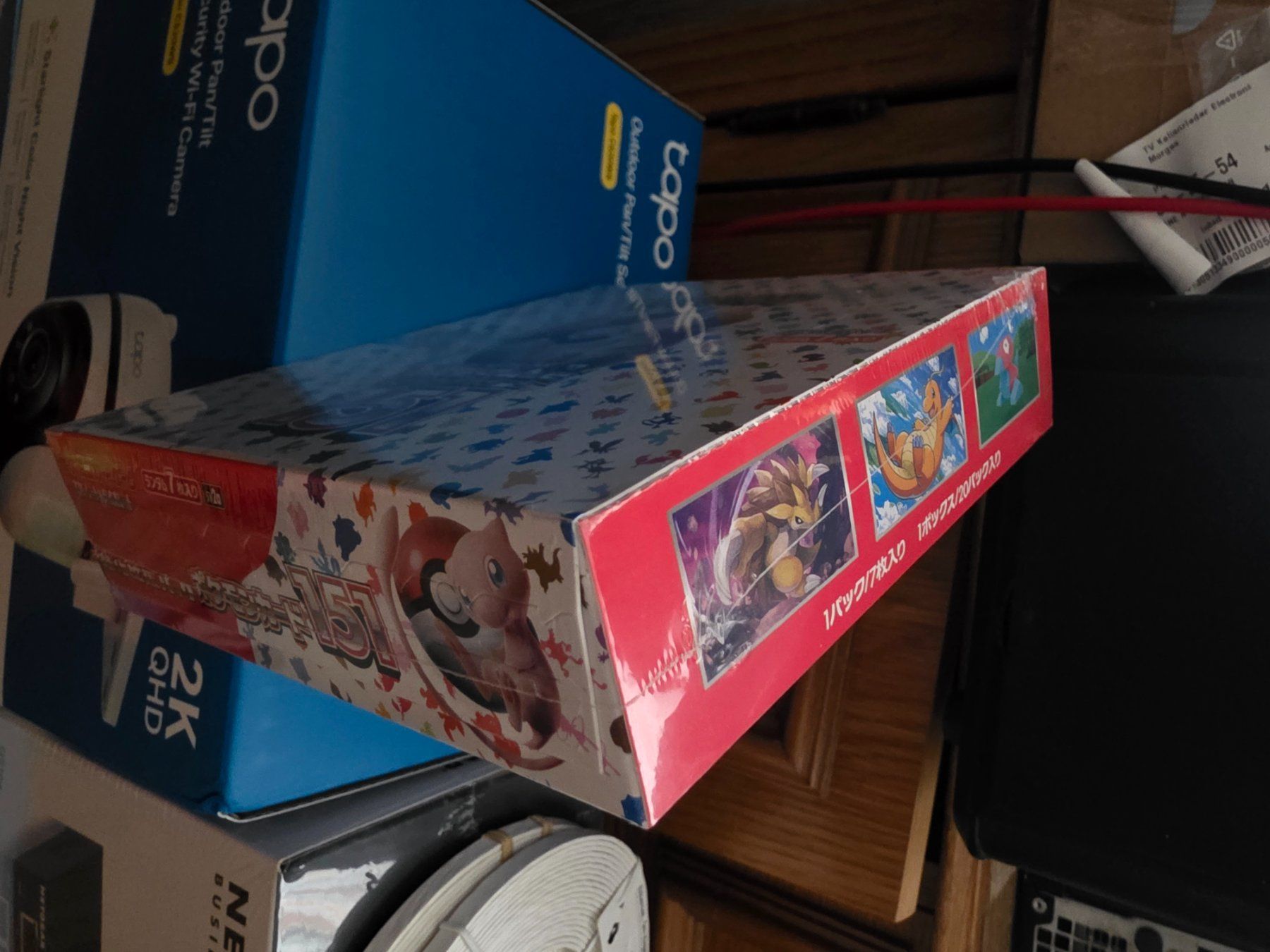 Pokémon Sammelbilder & Trading cards: Pokémon 151 (SV2a) Booster Display -JP- – Neu und originalverpackt aus Morges von MGaming 2
