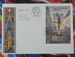 CL27 Enveloppe + Timbre Suisse 2010