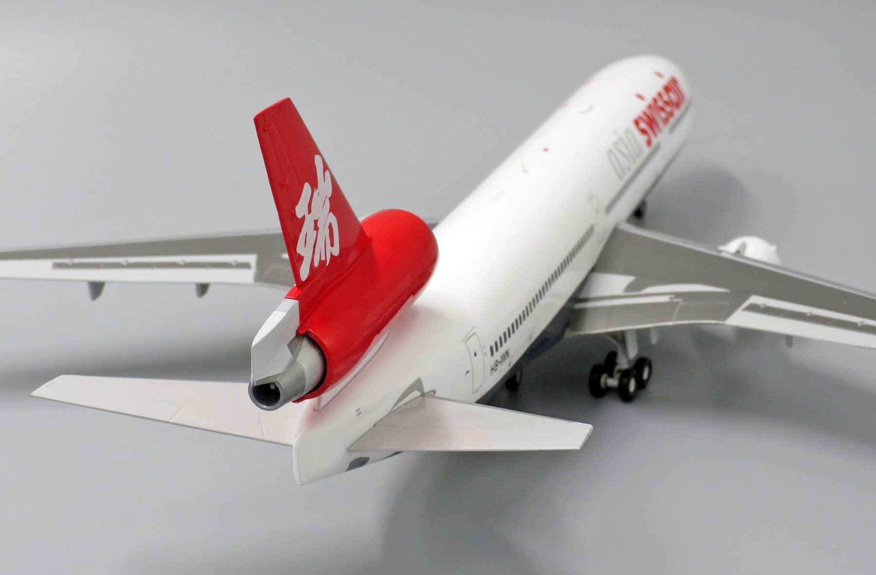 Swissair Kits de montage: MD-11 SWISSAIR – Neuf avec emballage d'origine à Morges par iljamuromez 5