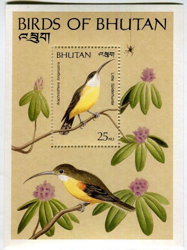 Tous les timbres: Block "Nektarvögel". Bhutan – Neuf avec emballage d'origine à Basel par Butsch5