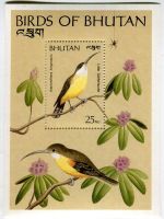 Block "Nektarvögel". Bhutan