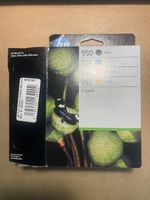 Druckerpatronen HP 950/951 4er -Pack M,C,Y SK)