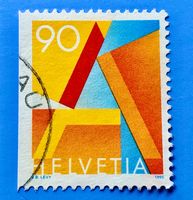 Nr.887 H1 Einzelausgabe  GESTEMPELT 1995  ﻿ 