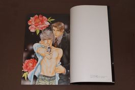 Ayano Yamane / Finder / Artbook #Gay #Manga #Queer #Japan