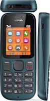 Original Nokia 100! NEU & OVP! Unbenutzt! RAR!