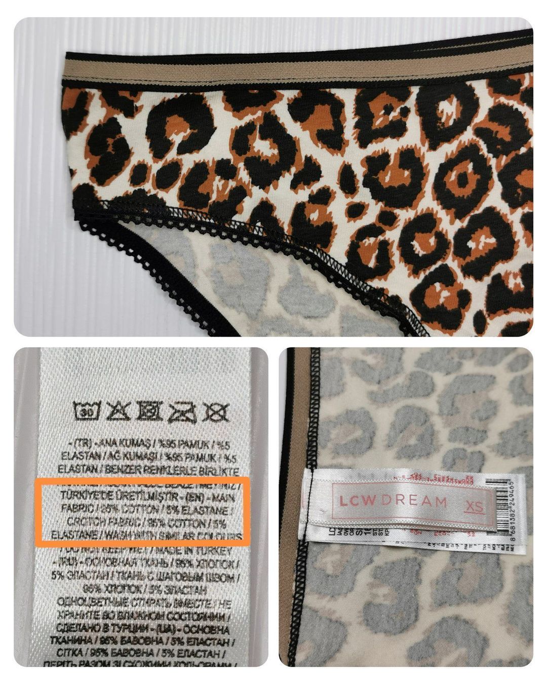 Sonstige Unterwäsche: Neu:   Damenslip Gr. XS – Neu (gemäss Beschreibung) aus Seuzach von Tureda 2