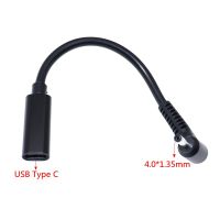 15 cm USB-C auf DC 4.0 × 1.35 mm (Male) Adapterkabel