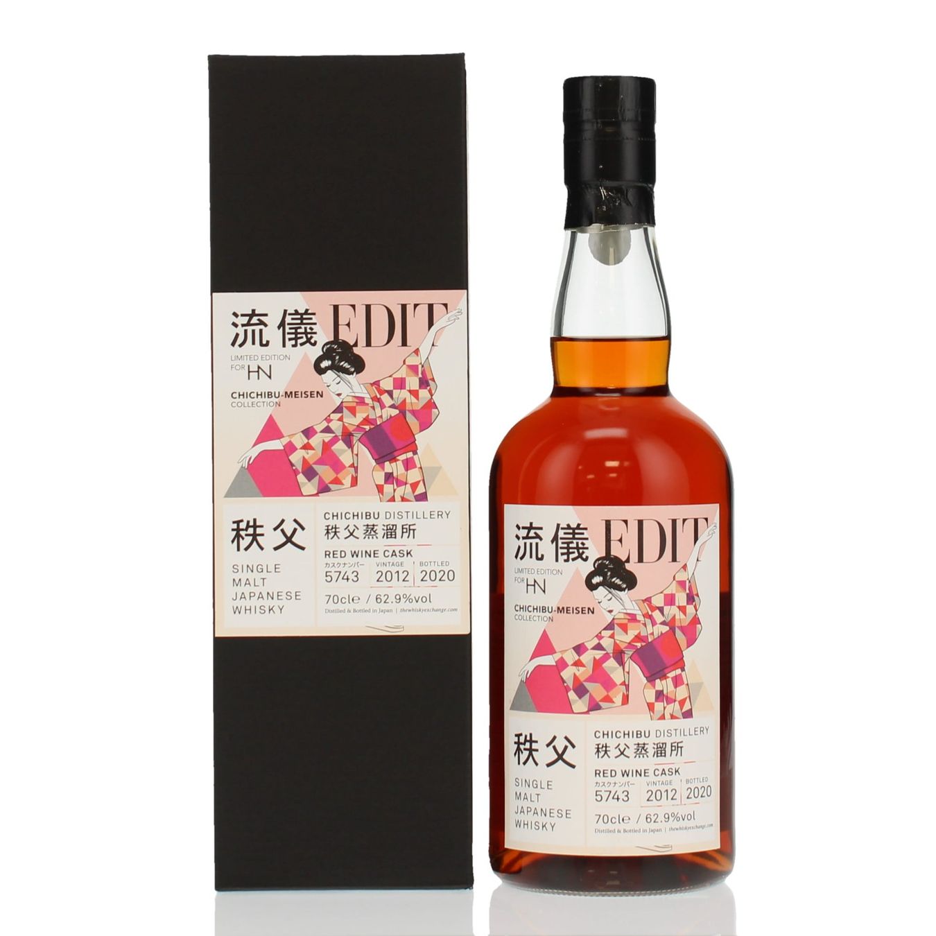 Bevande alcoliche: Chichibu 2012 Single Cask #5743 – Nuovo e nell'imballaggio originale da Bouveret venduto da Exclusive_Spirits