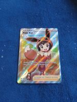 Poké Kid Full Art (EN) Shining Fates 070/072