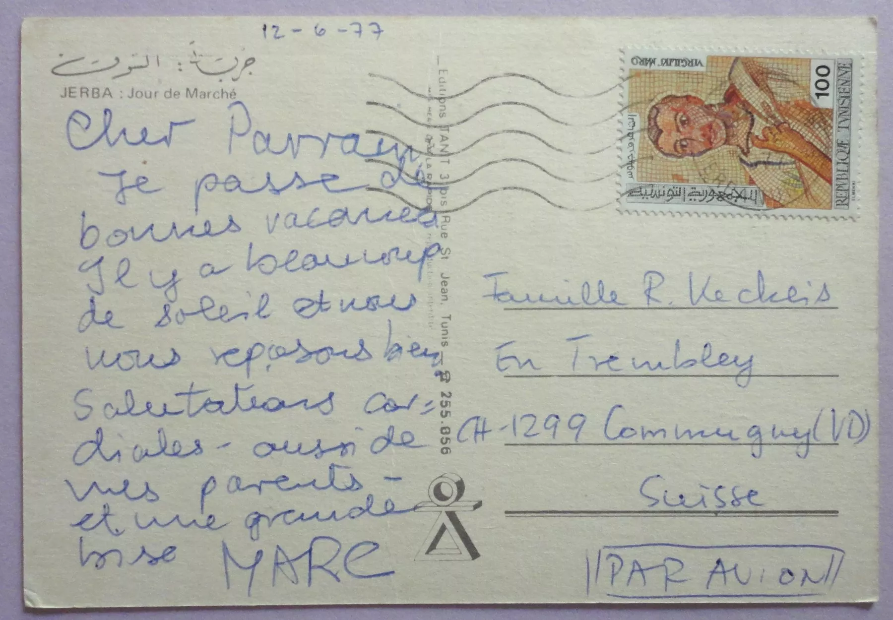 Cartoline postali: Djerba - Jour de Marché – Usato da Fétigny venduto da Billy2miny 1