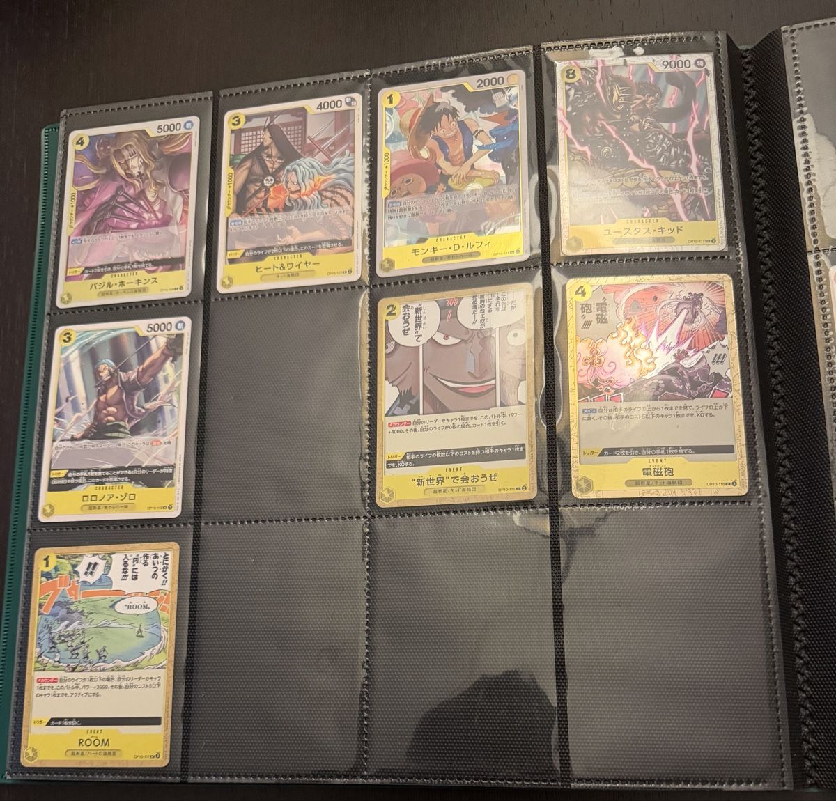 Bandai Carte collezionabili: One Piece: Collezione quasi completa JP – Nuovo (secondo la descrizione) da S. Pietro venduto da pap_nd2w 5