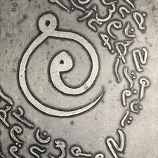 Profile image of Halihal