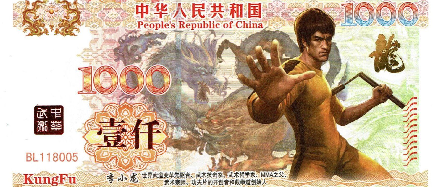 Banknoten: China 1000 er Testnote Bruce Lee UNZ Serie BL – Neu (gemäss Beschreibung) aus Steffisburg von ber_8htf
